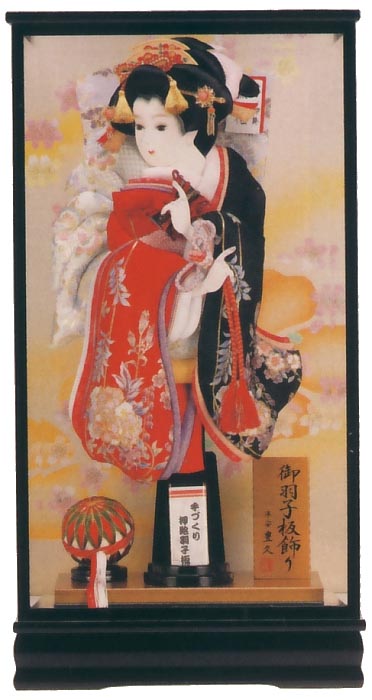 金桜　18号