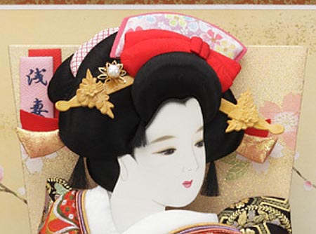 古都