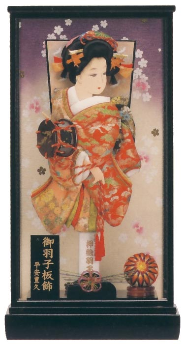 桜華　15号
