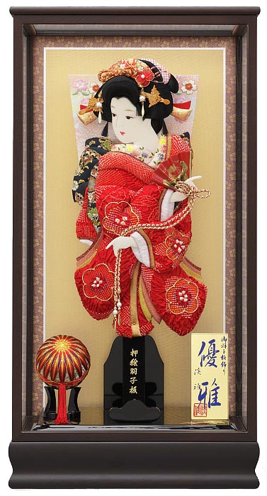 鉄刀木　優雅