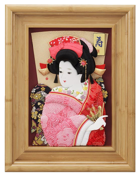 絞り押絵付額飾り　寿