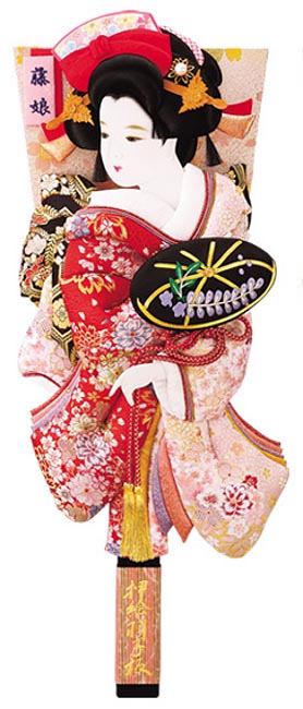 金襴押絵板　新花小町振袖　藤娘