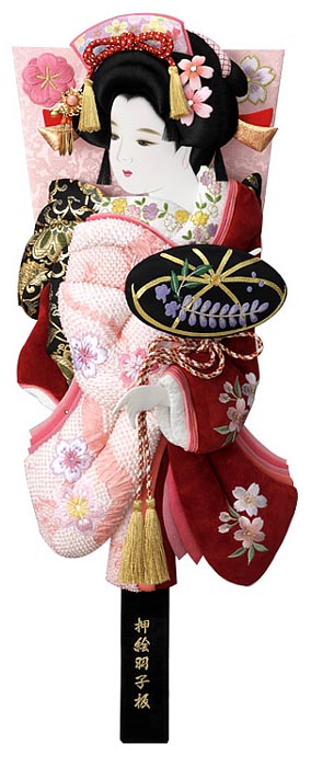 正絹絞りベルベット刺繍押絵板　新桜小町振袖　藤娘