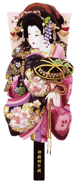 正絹絞り／金彩刺繍押絵板　極上正絹振袖　藤娘