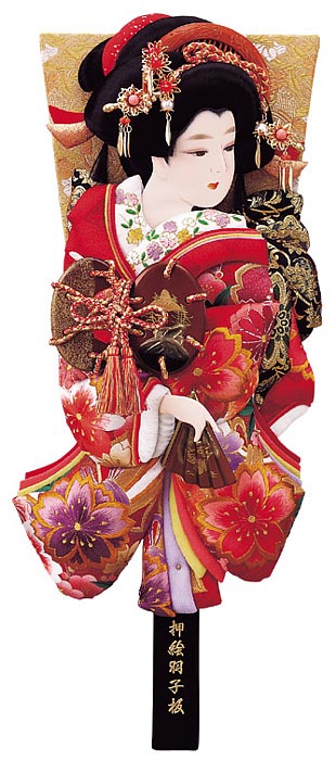 正絹金彩刺繍押絵板　古代正絹振袖　浅妻