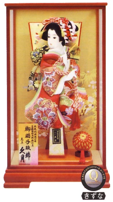 京香　本金金襴振袖　朱塗ケース