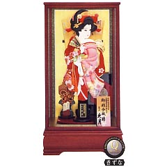 小槌 正絹鹿の子振袖 花梨塗面取ケース