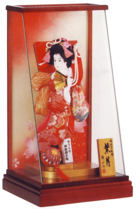 葉月