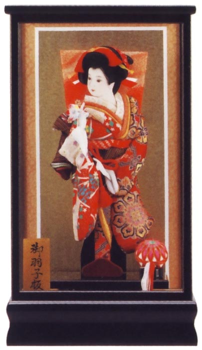 みやび