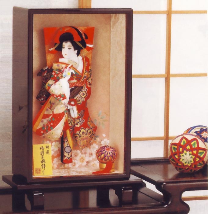 明日香