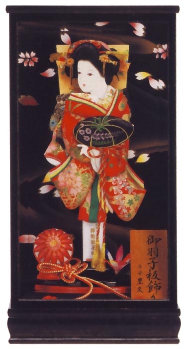 春陽