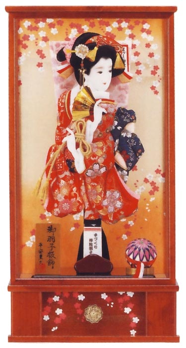 吉野