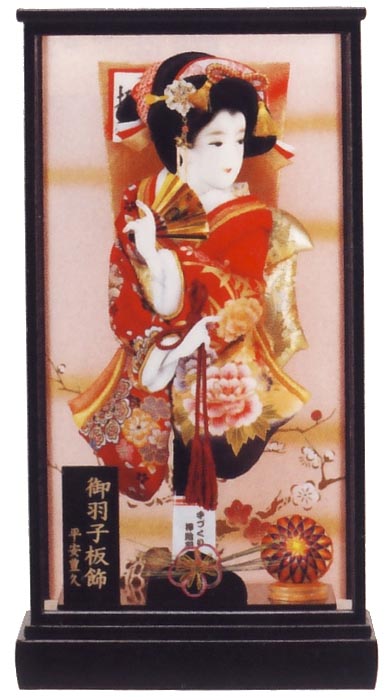 山科