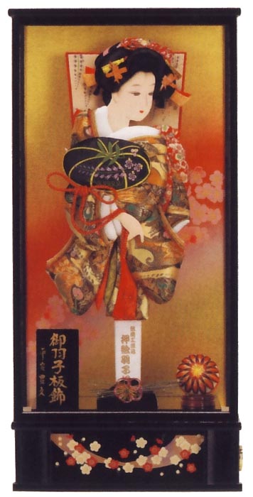 みやび