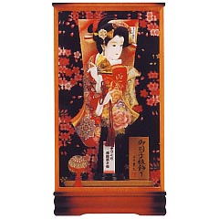 ほほえみ