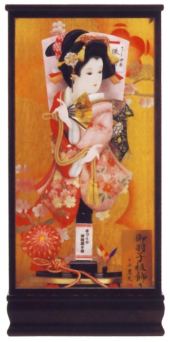 京香