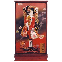 九重
