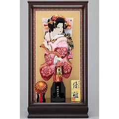 鉄刀木 優雅