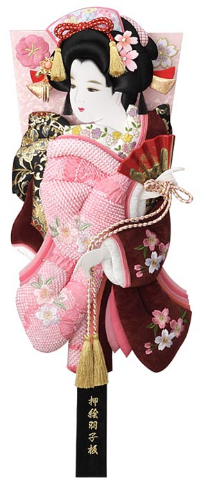 正絹絞りベルベット刺繍押絵板　桜小町振袖　道成寺