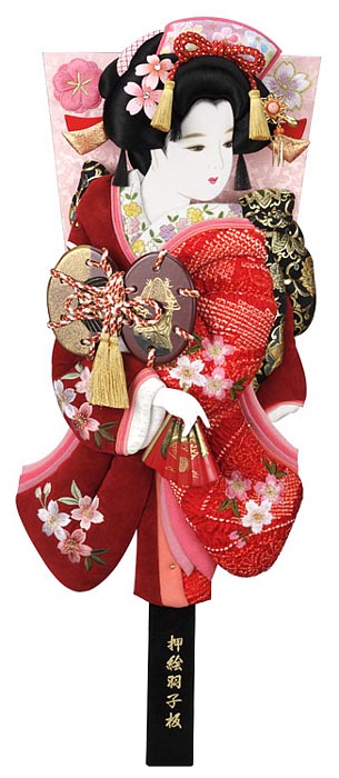 正絹絞りベルベット刺繍押絵板　桜小町振袖　浅妻