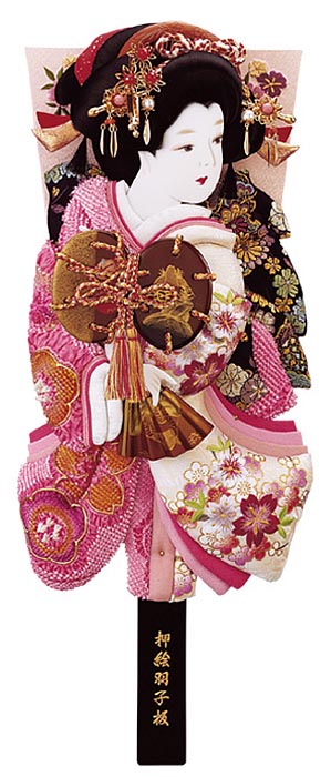 正絹絞り／金彩刺繍押絵板　極上正絹振袖　浅妻