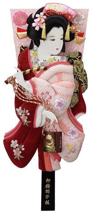 正絹絞りベルベット刺繍押絵板　桜小町振袖　汐汲