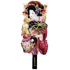 正絹絞り／金彩刺繍押絵板　極上正絹振袖　藤娘
