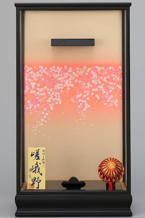 嵯峨野