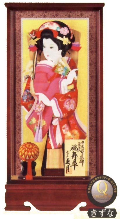 守護 薬玉飾 福寿草 マホ塗ケース