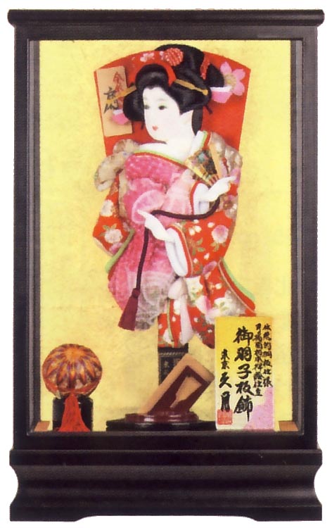 金彩振袖 黒塗ケース