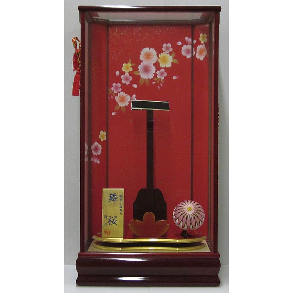 舞桜