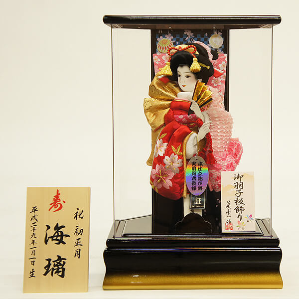 羽子板 雛人形 五月人形 こいのぼり 盆提灯のことなら 人形の丸富 へ