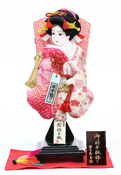 美月 羽根 敷き布 スタンド付き