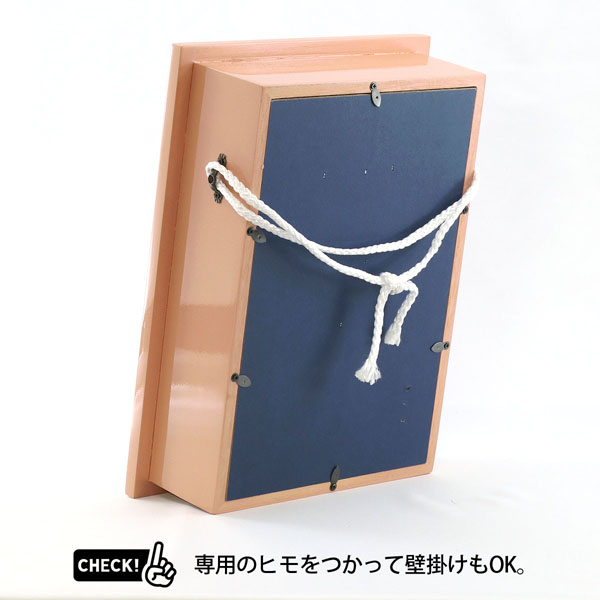 羽子板 | 雛人形、五月人形、こいのぼり、盆提灯のことなら