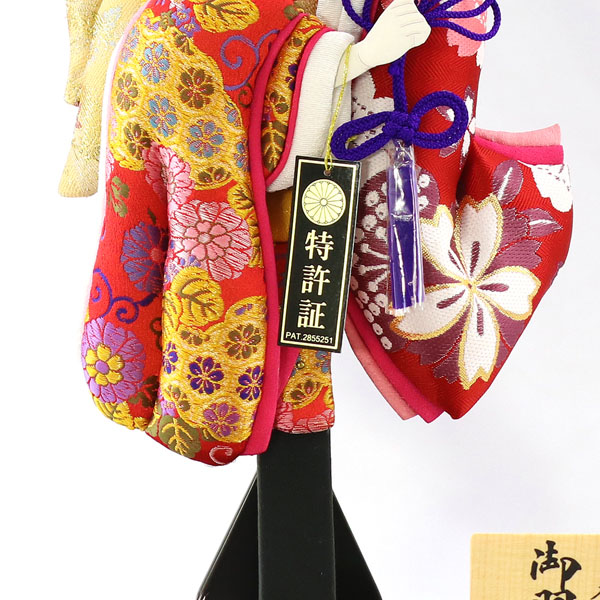 羽子板 吉徳 立体振袖 刺繍 赤 飾り台セット 詳細画像 吉徳 羽子板 立体振袖 刺繍 赤 飾り台セット 詳細画像