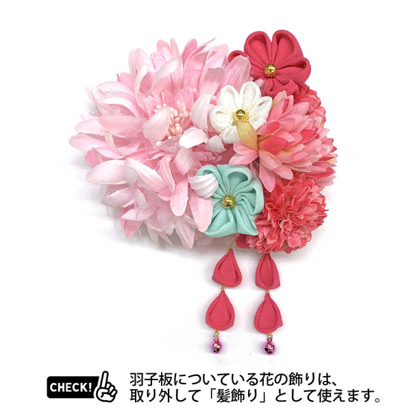 羽子板 美山 つまみ細工 髪飾り ピンク 花咲く羽子板 白木飾り台・半円形敷板セット 詳細画像 美山 羽子板 つまみ細工 髪飾り ピンク 花咲く羽子板 白木飾り台・半円形敷板セット 詳細画像