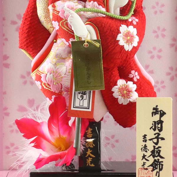 吉徳　 羽子板　鹿の子 赤 刺繍 ピンク塗り ガラスケース飾り　詳細画像