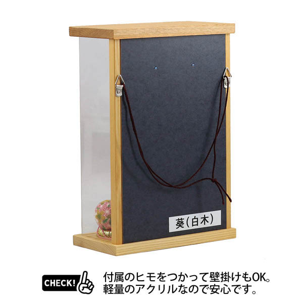 守田　 羽子板　壁掛け 葵 ピンク 白木 アクリルケース 額飾り　詳細画像