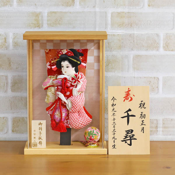 守田　 羽子板　壁掛け 葵 ピンク 白木 アクリルケース 額飾り　詳細画像