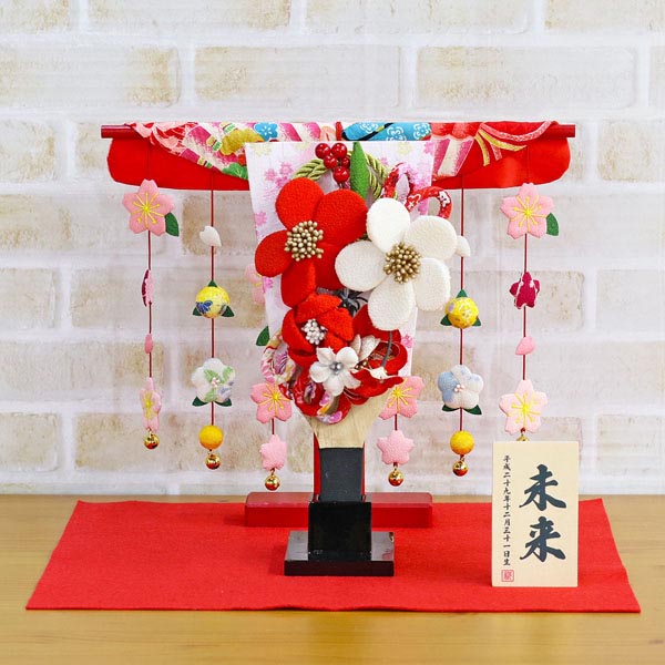 ちりめん細工髪飾り付き 花満開桜橘几帳 敷き布セット