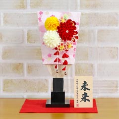 つまみ細工 丸菊と赤菊 3-55 髪飾り付き 敷き布セット