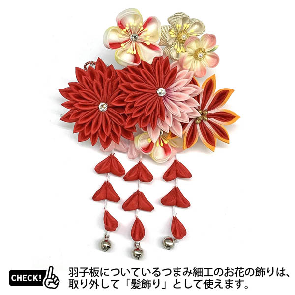 羽子板 守田 つまみ細工 赤菊 3-57 髪飾り付き パール白/ピンク塗り アクリルケース 詳細画像 守田 羽子板 つまみ細工 赤菊 3-57 髪飾り付き パール白/ピンク塗り アクリルケース 詳細画像