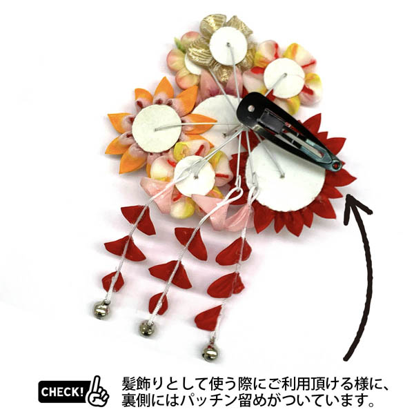 羽子板 守田 つまみ細工 赤菊 3-57 髪飾り付き パール白/ピンク塗り アクリルケース 詳細画像 守田 羽子板 つまみ細工 赤菊 3-57 髪飾り付き パール白/ピンク塗り アクリルケース 詳細画像