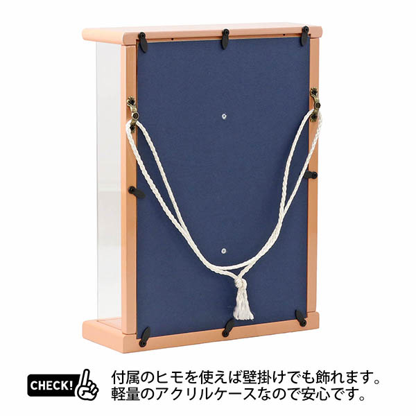 羽子板 守田 つまみ細工 羽子板 ホワイト 壁掛け 額飾り パールピンク塗り アクリルケース スタンドセット 詳細画像 守田 羽子板 つまみ細工 羽子板 ホワイト 壁掛け 額飾り パールピンク塗り アクリルケース スタンドセット 詳細画像