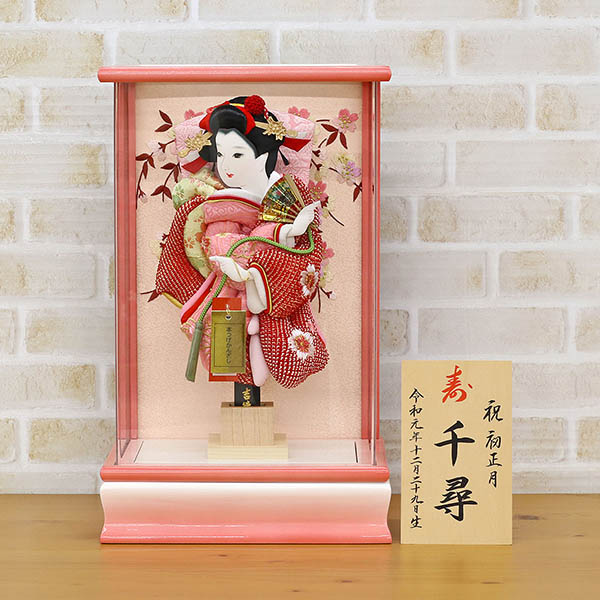 吉徳　 羽子板　押絵羽子板 鹿の子 赤 パール白/ピンク塗り アクリルケース　詳細画像