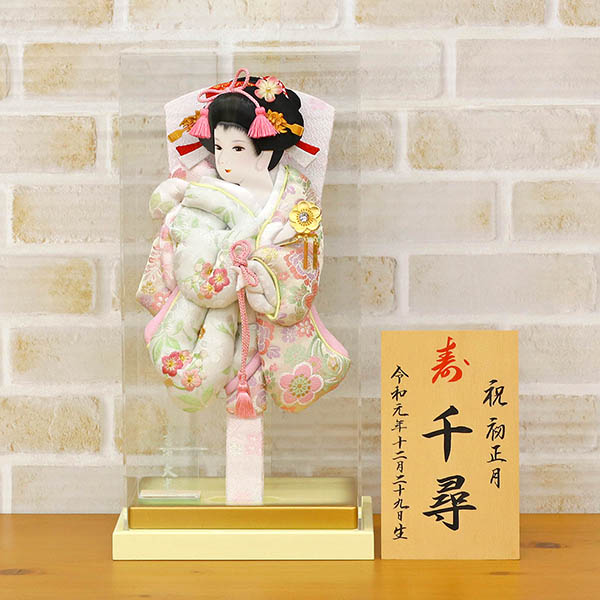 羽子板 吉徳 淡色羽子板 白/グリーン 枠なし アクリルケース飾り 詳細画像 吉徳 羽子板 淡色羽子板 白/グリーン 枠なし アクリルケース飾り 詳細画像