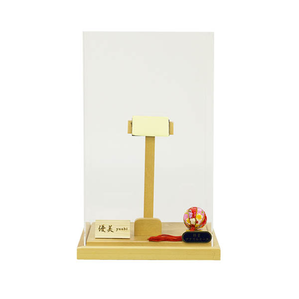 優美 フレームレス かぶせ アクリルケース 8号羽子板用 (羽子板別売り)