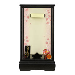 羽子板 | 羽子板用ケース | 羽子板用ケース | 雛人形、五月人形