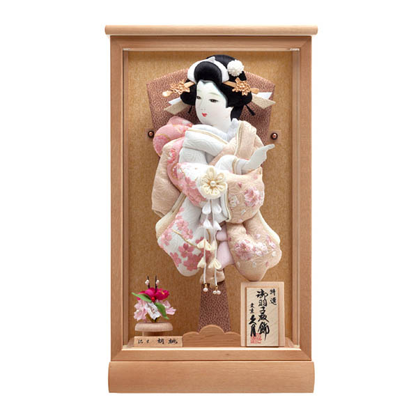 陽奈 モカ桜刺繍 茶白 銘木 胡桃 ガラスケース飾り