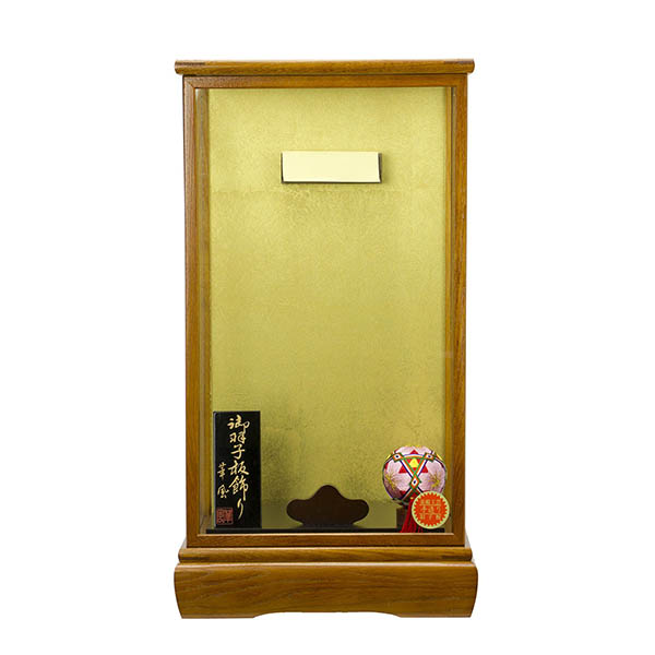 寿苑 茶木目 戸付き ガラスケース 13号羽子板用 (羽子板別売り)